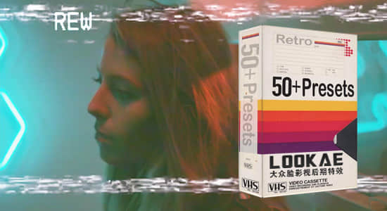 视频素材-53个复古老录像带视觉效果4K视频素材 VHS Presets Pack-精品资源站