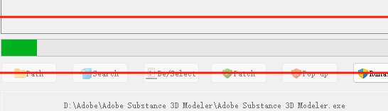 Adobe Substance 3D Painter v9.1 简体中文版安装教程免费下载 永久使用解锁版本 Win
