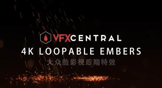 4K视频素材-7个火星粒子掉下洒落特效动画4K视频素材 VFXCentral – Loopable Embers-精品资源站