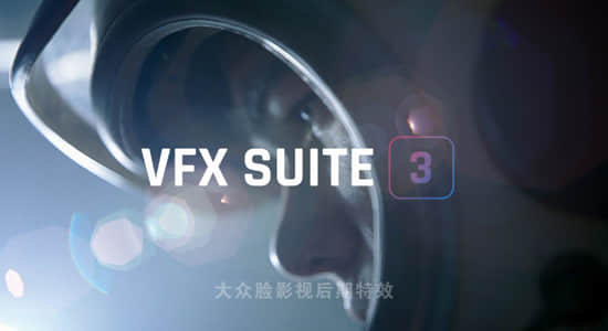 红巨人跟踪抠像光工厂视觉特效套装AE/PR插件 3.1.0 Win/Mac-精品资源站