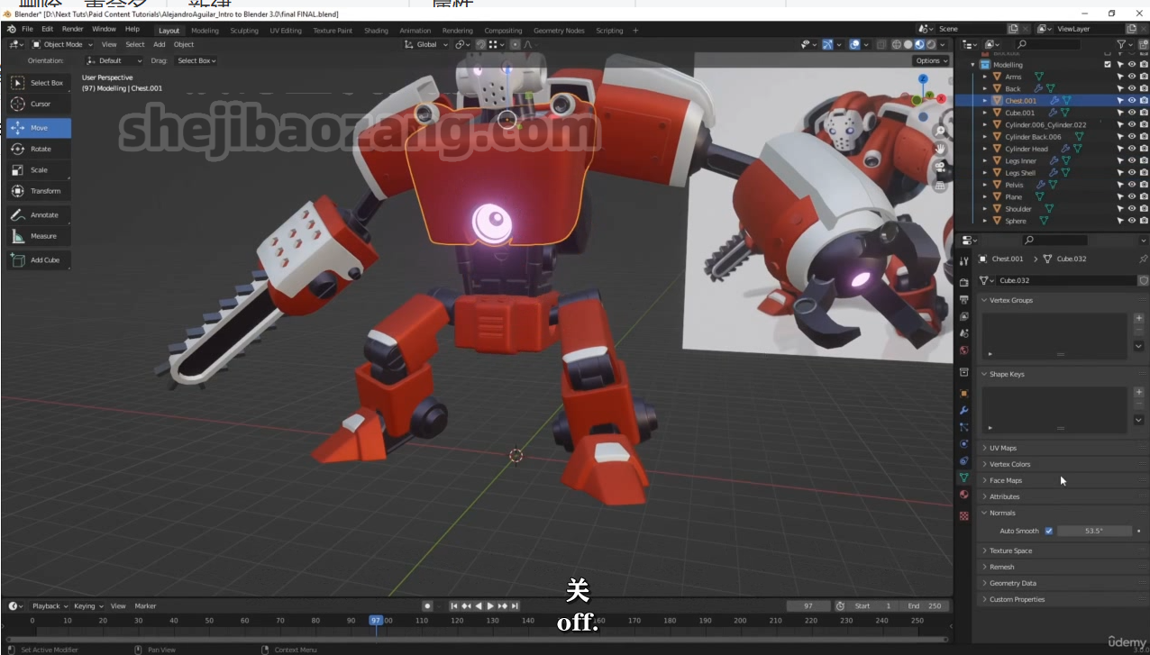 Blender教程-初学者硬表面机器人建模视频教程