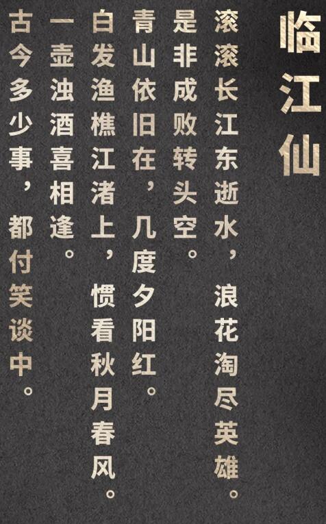 梦源字体3.0可商用字体免费下载