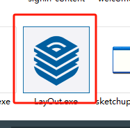SketchUp Pro 2024 v24.0 SU草图大师 中文版安装教程免费下载 永久使用解锁版本 Win