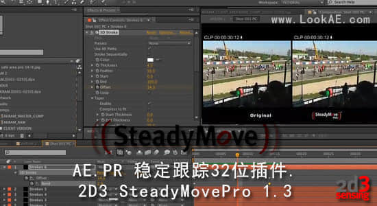 AE.PR 稳定跟踪插件：2D3《SteadyMovePro1.3 》32位-精品资源站