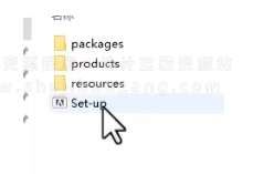 Photoshop 2024 PS完整版修复各种安装BUG免费下载支持Win/Mac