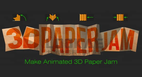 AE脚本：纸张折叠翻转动画 Aescripts 3D Paper Jam 1.1 + 使用教程-精品资源站
