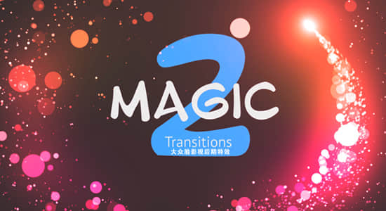 PR模板-25个唯美漂亮魔法粒子转场过渡预设 Magic Transitions 2-精品资源站