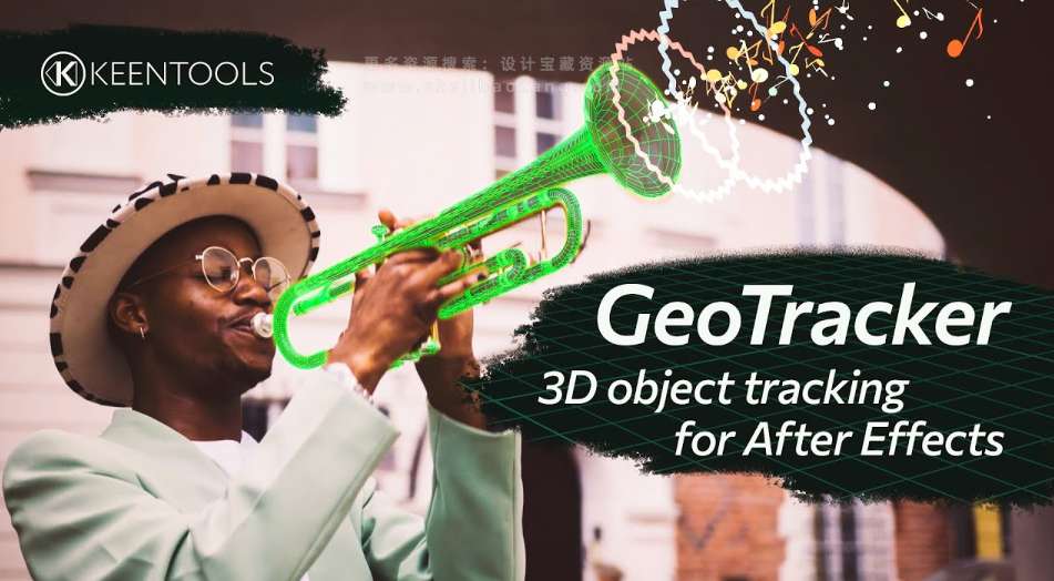AE物体跟踪视频后期合成插件:Keentools GeoTracker v2024.2.0 Win+使用教程