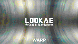 AE脚本:1600个扭曲变形干扰旋转缩放冲击抖动视频无缝转场预设 V5.3 Win/Mac-LookAE.com AE脚本:1600个扭曲变形干扰旋转缩放冲击抖动视频无缝转场预设 V5.3 Win/Mac