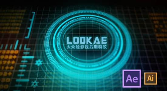 AE教程：高科技HUD图形动画界制作 Udemy – Create HUD graphics in After Effects and Illustrator-精品资源站