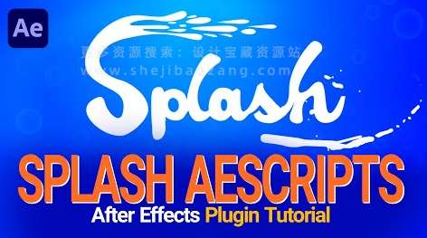 流体泼洒图形拖尾MG动画AE脚本:Aescripts Splash v1.04