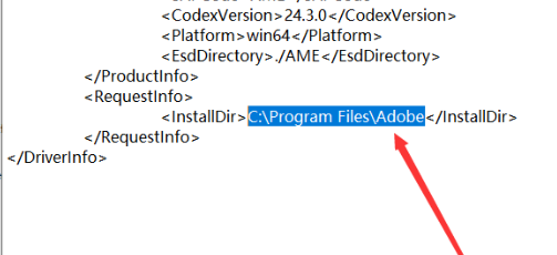 Me2024 Adobe Media Encoder 2024 v24.3.0简体中文版安装教程免费下载 永久使用解锁版本Win