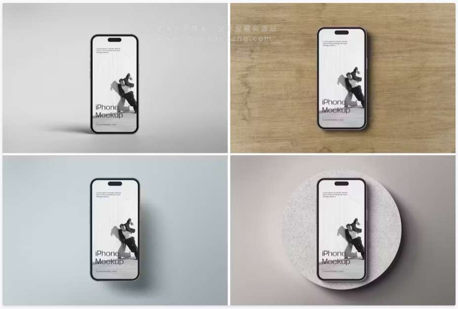 iPhone苹果手机PS样机模型iPhone Mockups-精品资源站