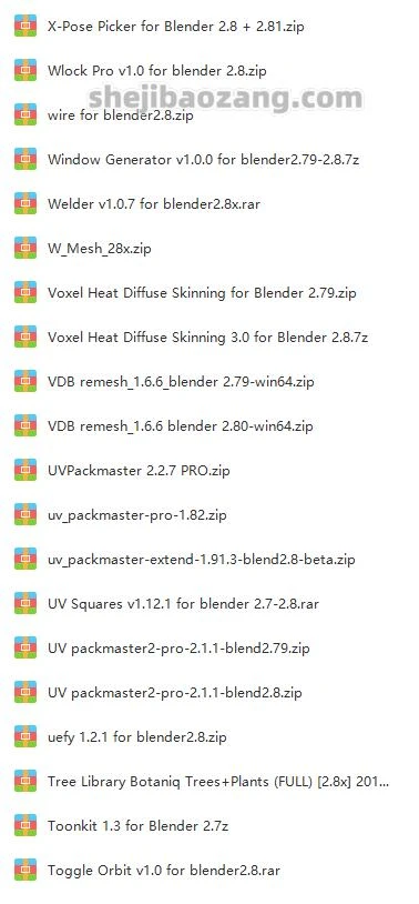 Blender教程合集-从入门到精通共180GB