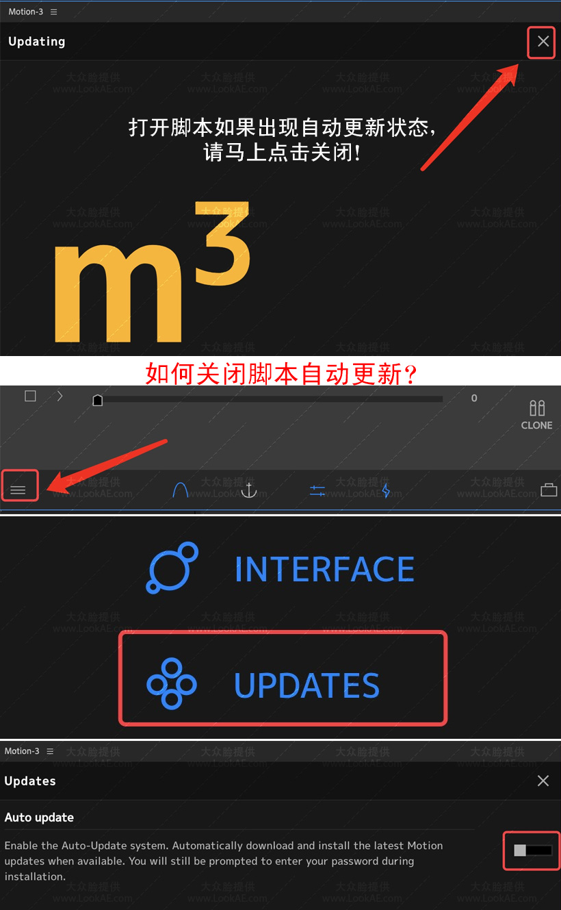 AE脚本-多功能MG运动图形高级工具 Motion v3.34 Win/Mac+使用教程-LookAE.com AE脚本-多功能MG运动图形高级工具 Motion v3.34 Win/Mac+使用教程