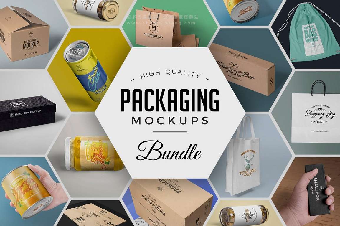 PS样机 79款品牌包装设计手提袋饮料罐头礼盒PSD模型样机 79 Amazing Packaging Mockups Bundle-精品资源站