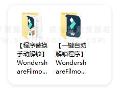 Wondershare Filmora视频剪辑AI工具解锁版 Win