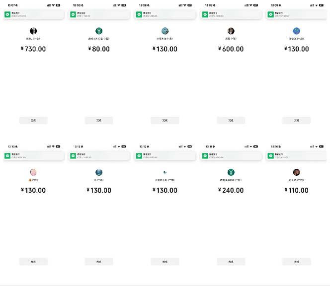 (13704期)抖音跳核对涨千粉,每天5分钟多赚100元,可批量操作,简单无脑有手就行