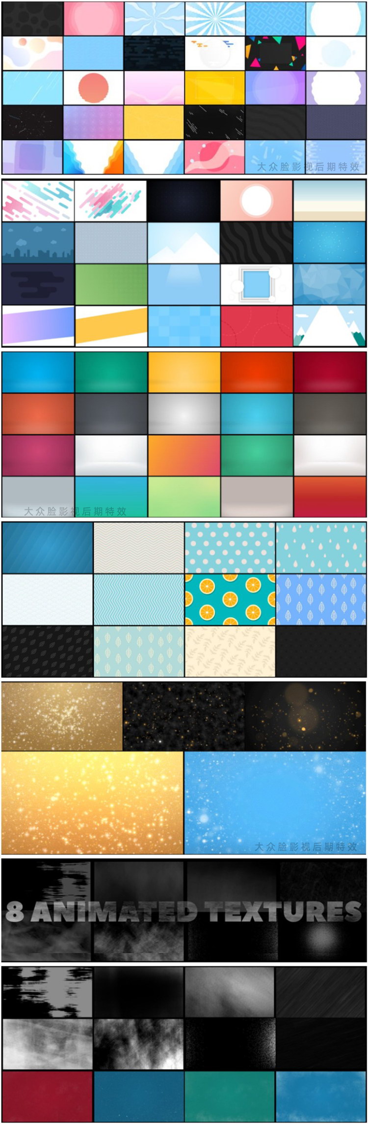 AE脚本-609个手绘卡通流体MG图形音效LOGO文字标题转场背景动画V2-LookAE.com AE脚本-609个手绘卡通流体MG图形音效LOGO文字标题转场背景动画V2