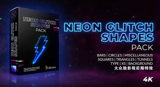 4K视频素材-72组赛博朋克霓虹发光图形故障闪烁循环动画 Neon Glitch Shapes-精品资源站