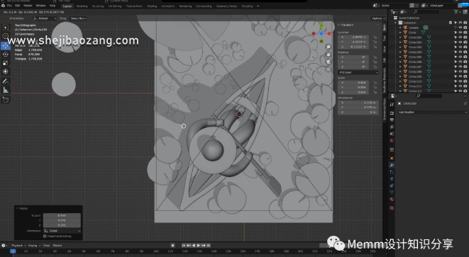 Blender插画风格教程