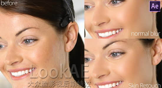 AE脚本：人像磨皮祛痘美白润肤脚本 AEScripts Skin Retouch + 使用教程-精品资源站