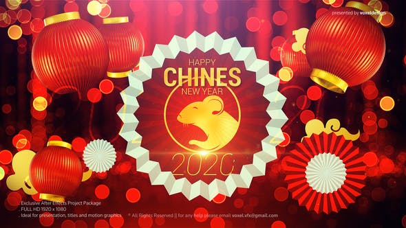 AE模板-中国2020鼠年红色喜庆灯笼祥云新年快乐开场片头 Chinese New Year-精品资源站