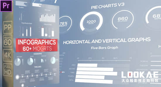 Premiere预设-60种信息数据柱状图扇形图表统计动画 PR Infographics Pack-精品资源站