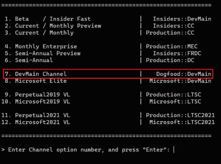 Office 2024一键安装永久使用!