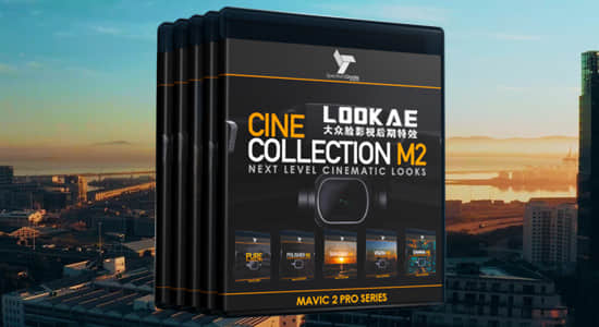 无人机大疆航拍摄像机御Dji Mavic视频调色LUTs预设 SpectrumGrades – Cine Collection M2 Luts Presets-精品资源站