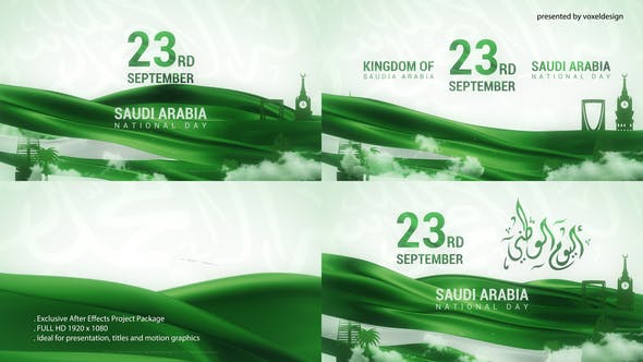 AE模板-沙特阿拉伯国庆节日周年片头 Saudia Arabia National Day-精品资源站