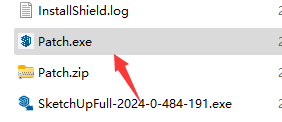 SketchUp Pro 2024 v24.0 SU草图大师 中文版安装教程免费下载 永久使用解锁版本 Win