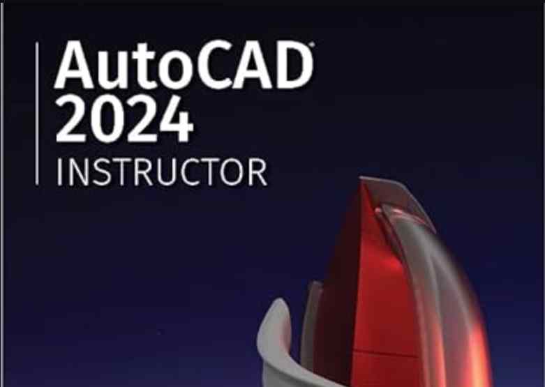 AutoCAD 2024完整安装版 软件下载+安装教程
