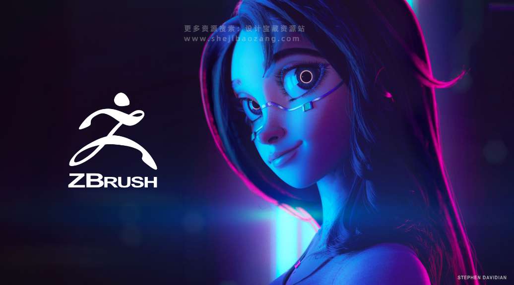 ZBrush2024安装教程附安装包免费下载-精品资源站