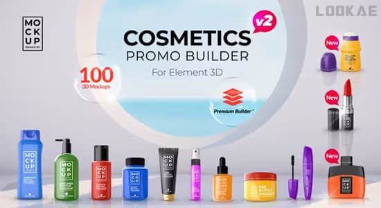 100种三维化妆产品包装瓶宣传展示动画AE模板/脚本 Cosmetics Promo Builder-精品资源站
