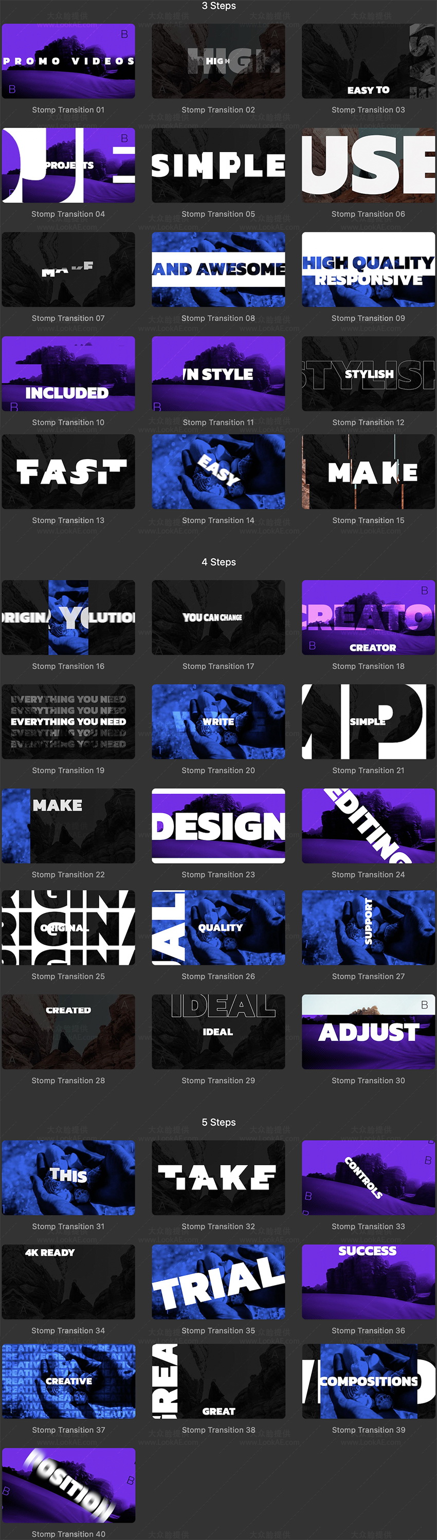 FCPX插件-40个活力动态节奏文字标题视频转场过渡预设