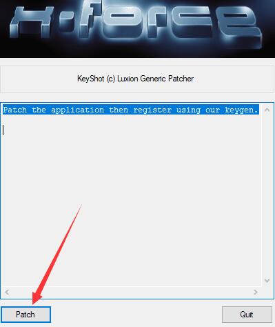 Luxion KeyShot Pro 2023.2 v12.1.1安装包软件下载附安装教程