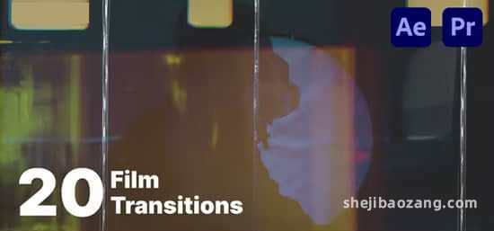 AE/PR复古老电影胶片刮痕转场预设Film Transition Pack-精品资源站