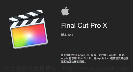 苹果视频剪辑软件 Final Cut Pro X 10.4.4（英/中文版）免费下载FCPX版-精品资源站