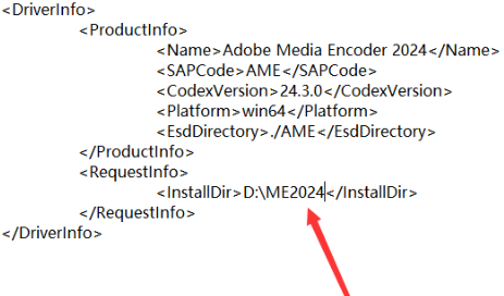 Me2024 Adobe Media Encoder 2024 v24.3.0简体中文版安装教程免费下载 永久使用解锁版本Win