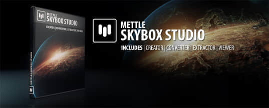 AE插件：360°全景照片球形环境反射 Aescripts SkyBox Studio v1.0 + 使用教程-精品资源站
