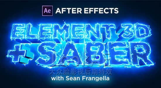 AE教程：使用 E3D+Saber 创建电流激光描边3D立体文字效果-精品资源站