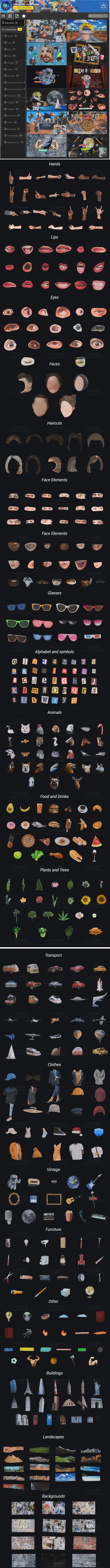 AE脚本-398种创意复古眼睛嘴巴头发手势动物汽车物品贴纸动画Collage Kit Constructor-LookAE.com AE脚本-398种创意复古眼睛嘴巴头发手势动物汽车物品贴纸动画Collage Kit Constructor