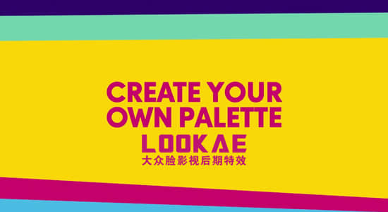 AE脚本-颜色管理快速配色脚本 ColorBob V1.0 Win/Mac-LookAE.com AE脚本-颜色管理快速配色脚本 ColorBob V1.0 Win/Mac