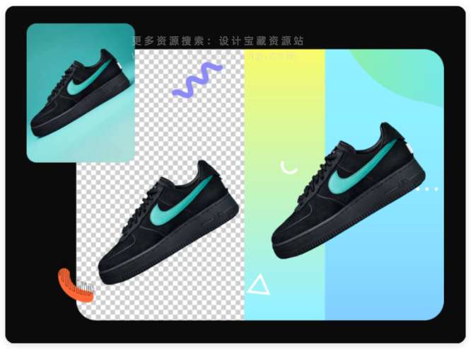 最强AI水印移除工具:FliFlik KleanOut for Photo V6.20 Win