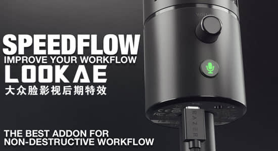 Blender插件-简单高效管理简化工作流程工具 SpeedFlow v.0.0.23 and companion 0017 + 使用教程-精品资源站