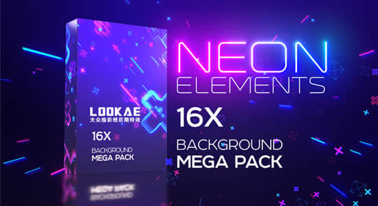 4K视频素材-16组霓虹发光图形背景循环动画 Neon Elements Background Pack-精品资源站