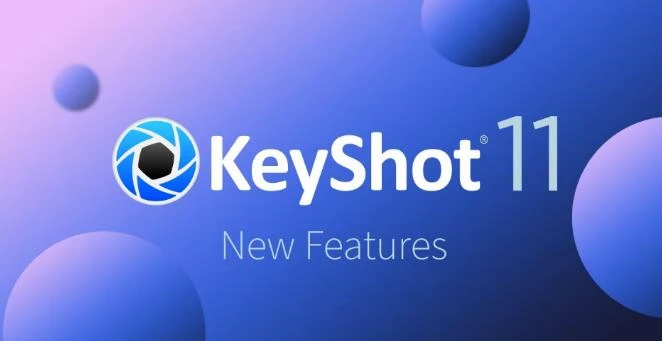 2023 KeyShot 11.3.3.2安装包软件下载一键安装永久使用!