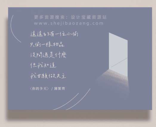 辰宇落雁中文繁体-免费可商用字体下载