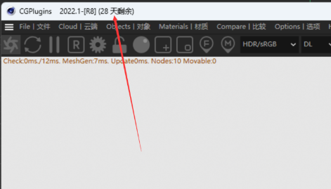 Octane2022已破!完美汉化解锁支持C4D2023版本!